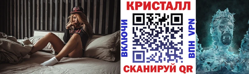 кракен вход  Краснообск  Amphetamine Premium 