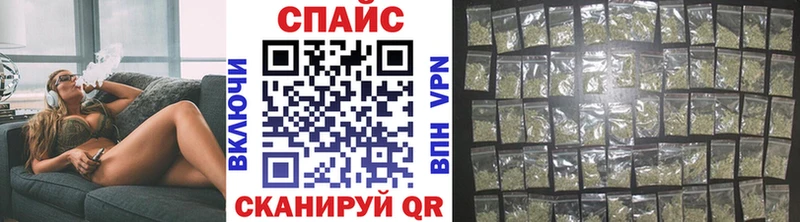 Бутират оксана  Краснообск 