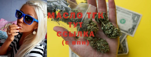 метадон Алексеевка