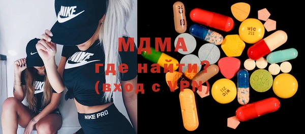 прущая мука Алексин