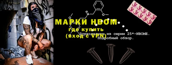 кокаин перу Алзамай