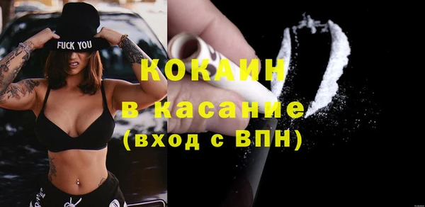кокаин перу Алзамай