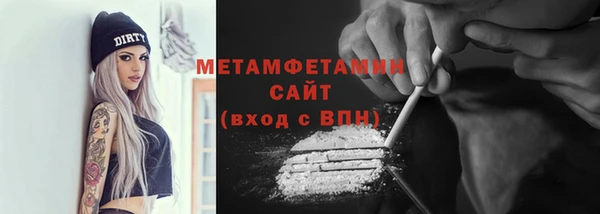 кокаин перу Алзамай