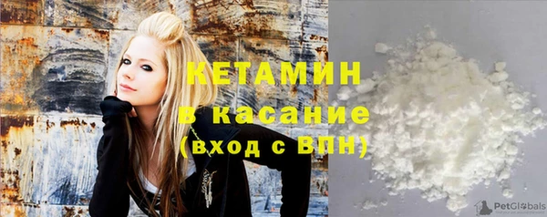 метадон Алексеевка