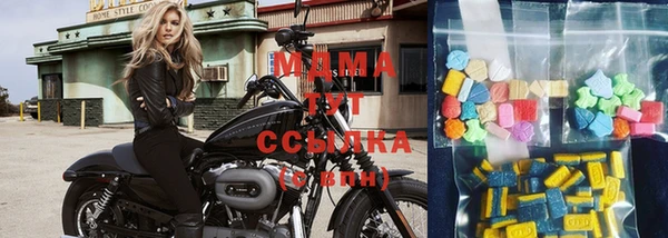 метадон Алексеевка