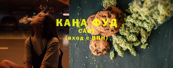 прущая мука Алексин