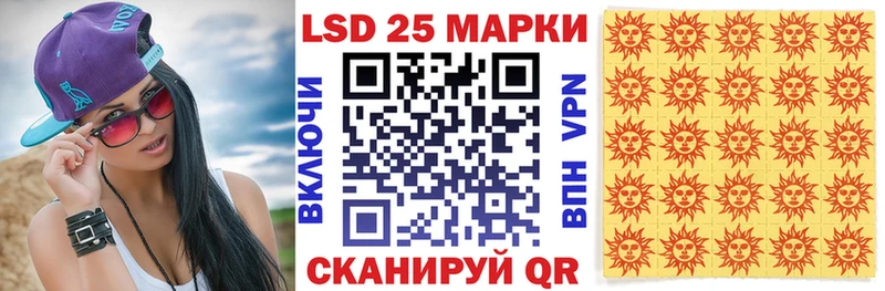 Марки N-bome 1,8мг  Краснообск 